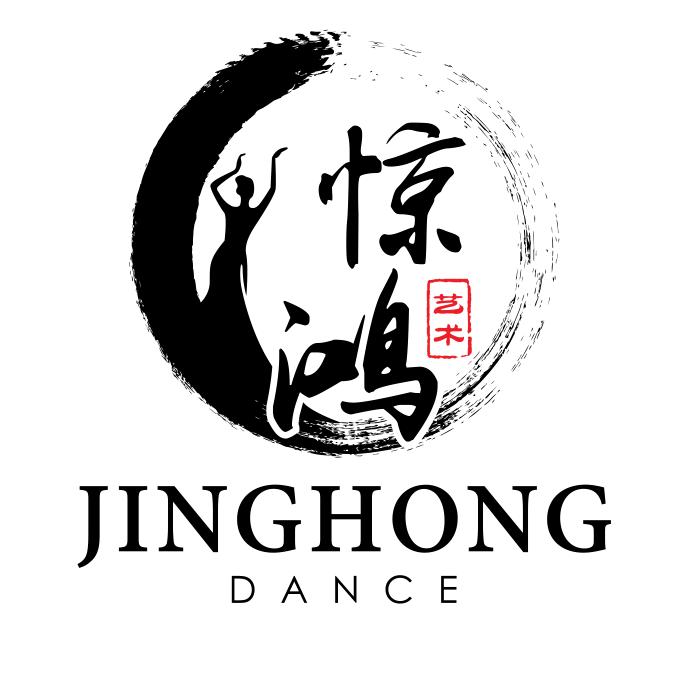 长沙惊鸿舞蹈