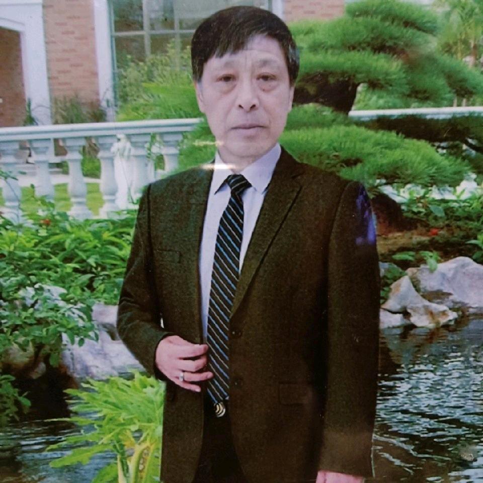 陈术和