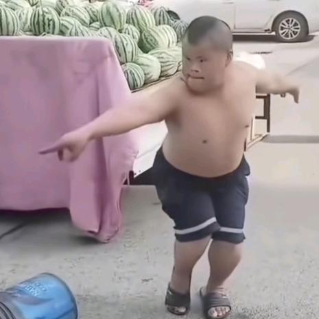 豳
