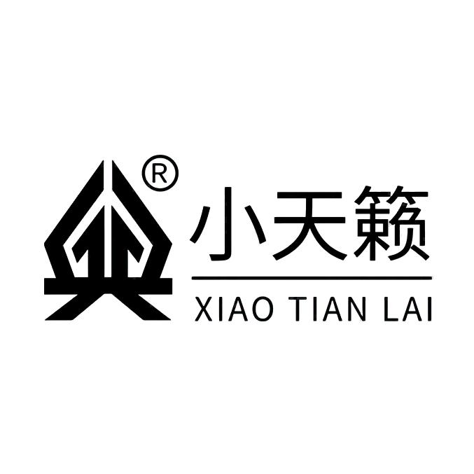小天籁刀具旗舰店