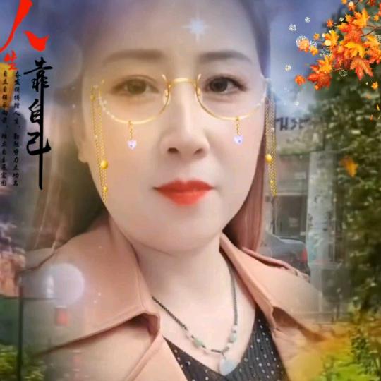 灯火阑珊处