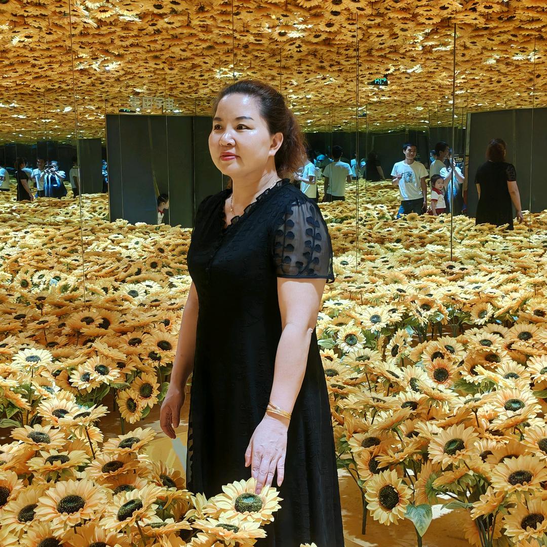 阿美贞子