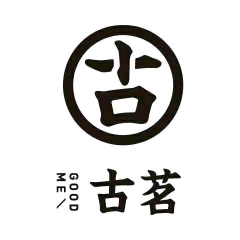 古茗🍊奥利给