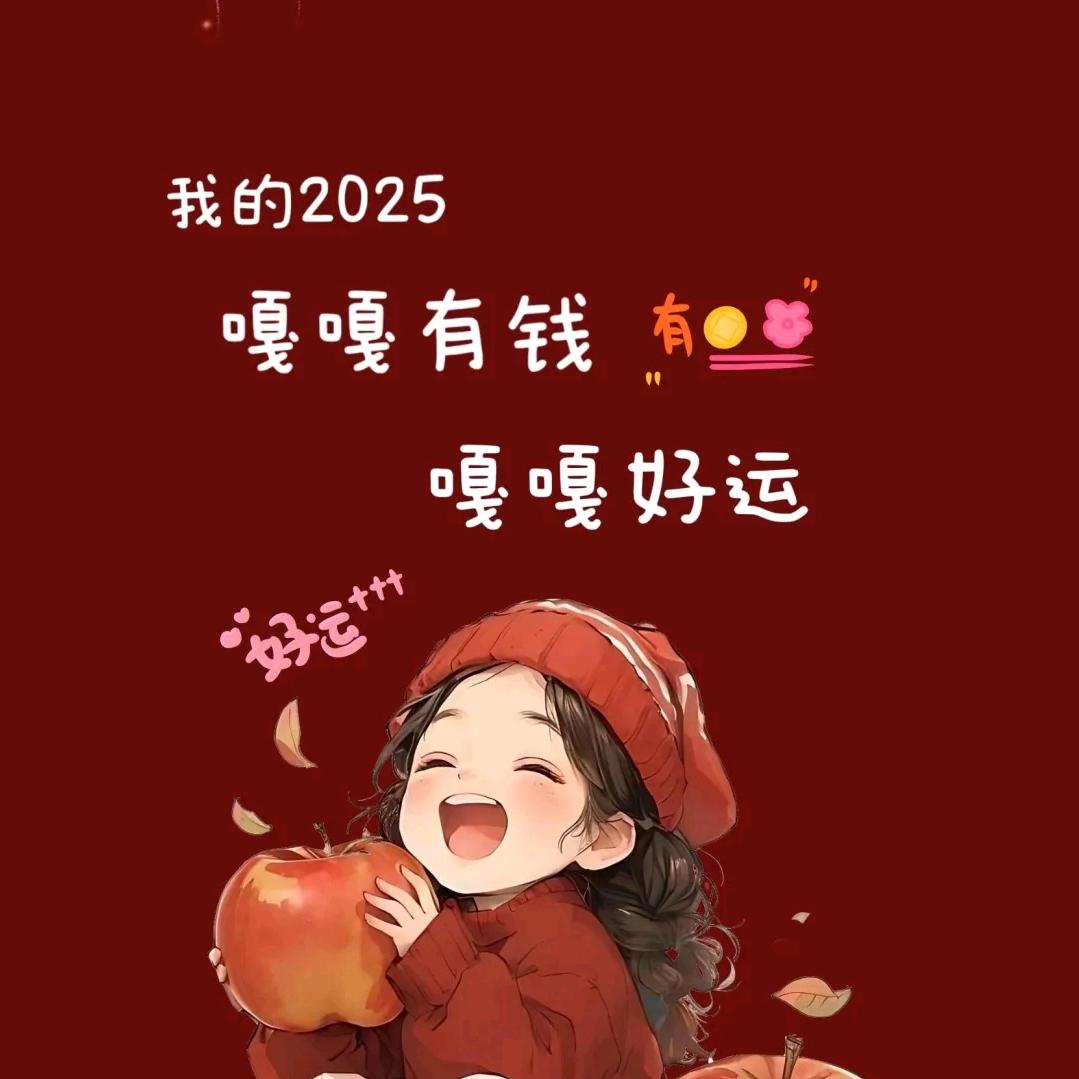 小瓶盖儿