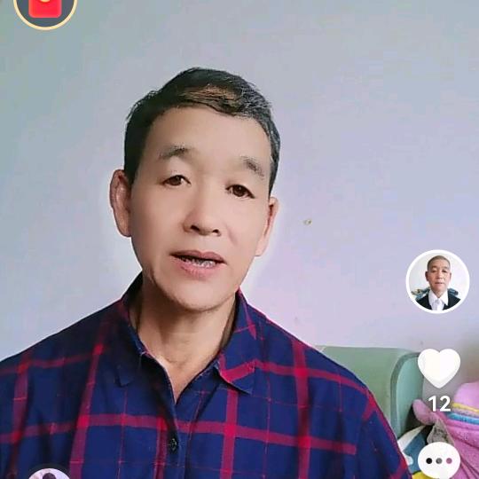 替天行道赵二哥