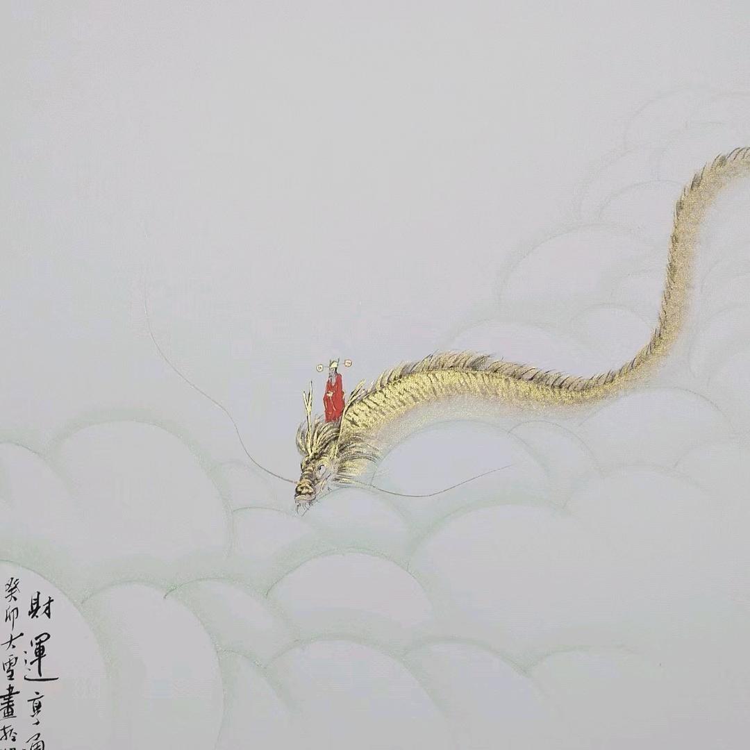 哲纯