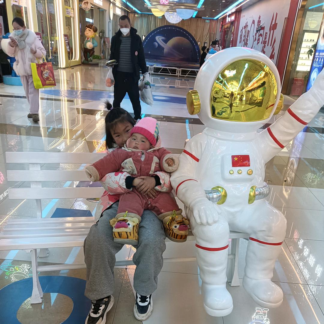 李肖