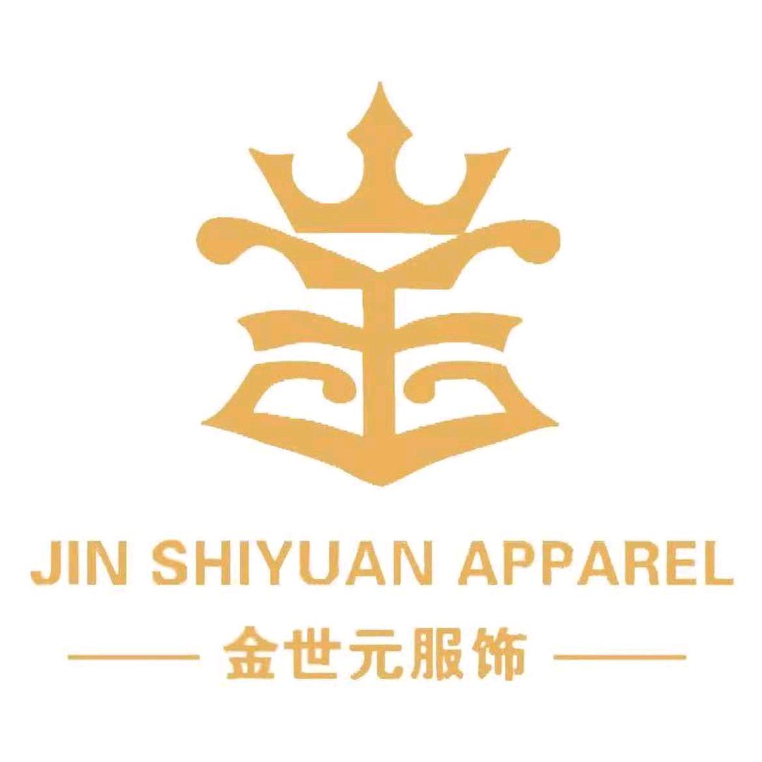 金世元东宁皮衣店