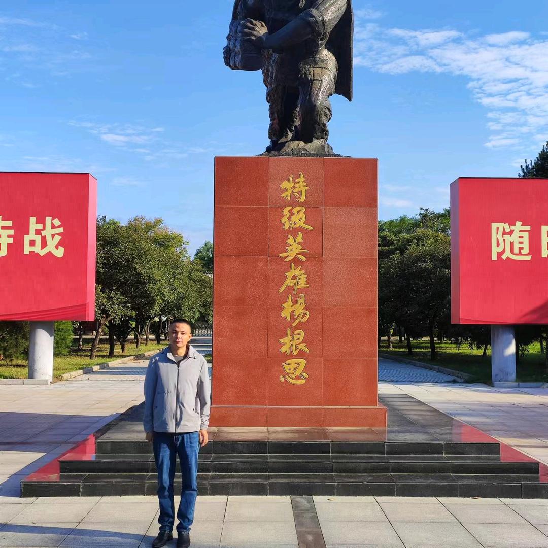 我不在线