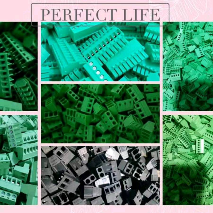 航兴电子装配，