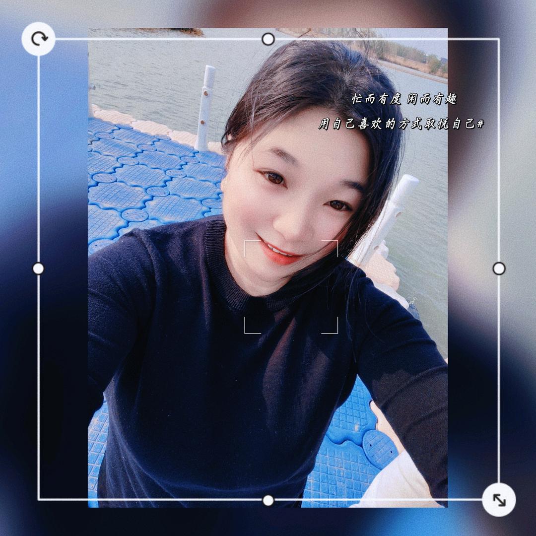 💖我叫大格格♊️