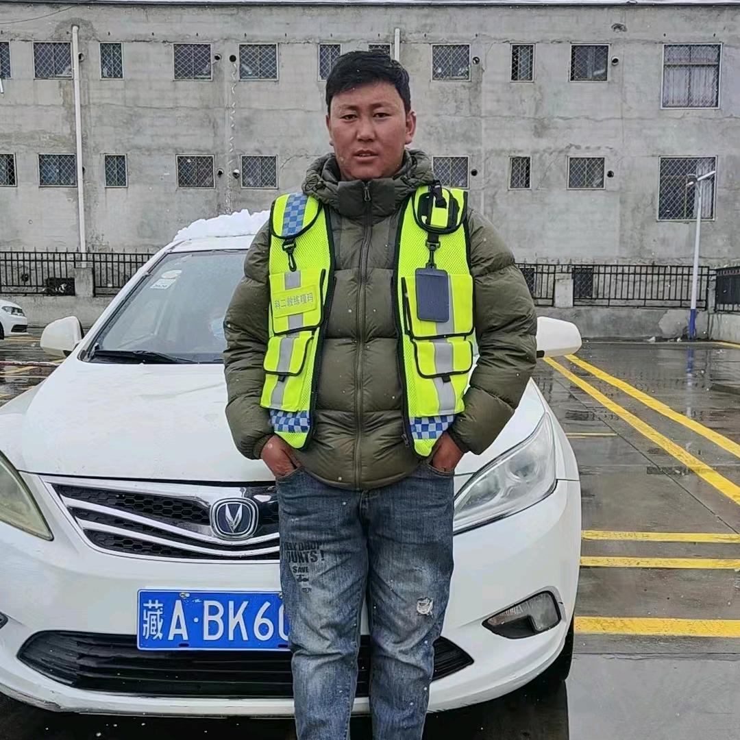 南方驾校 嘎玛