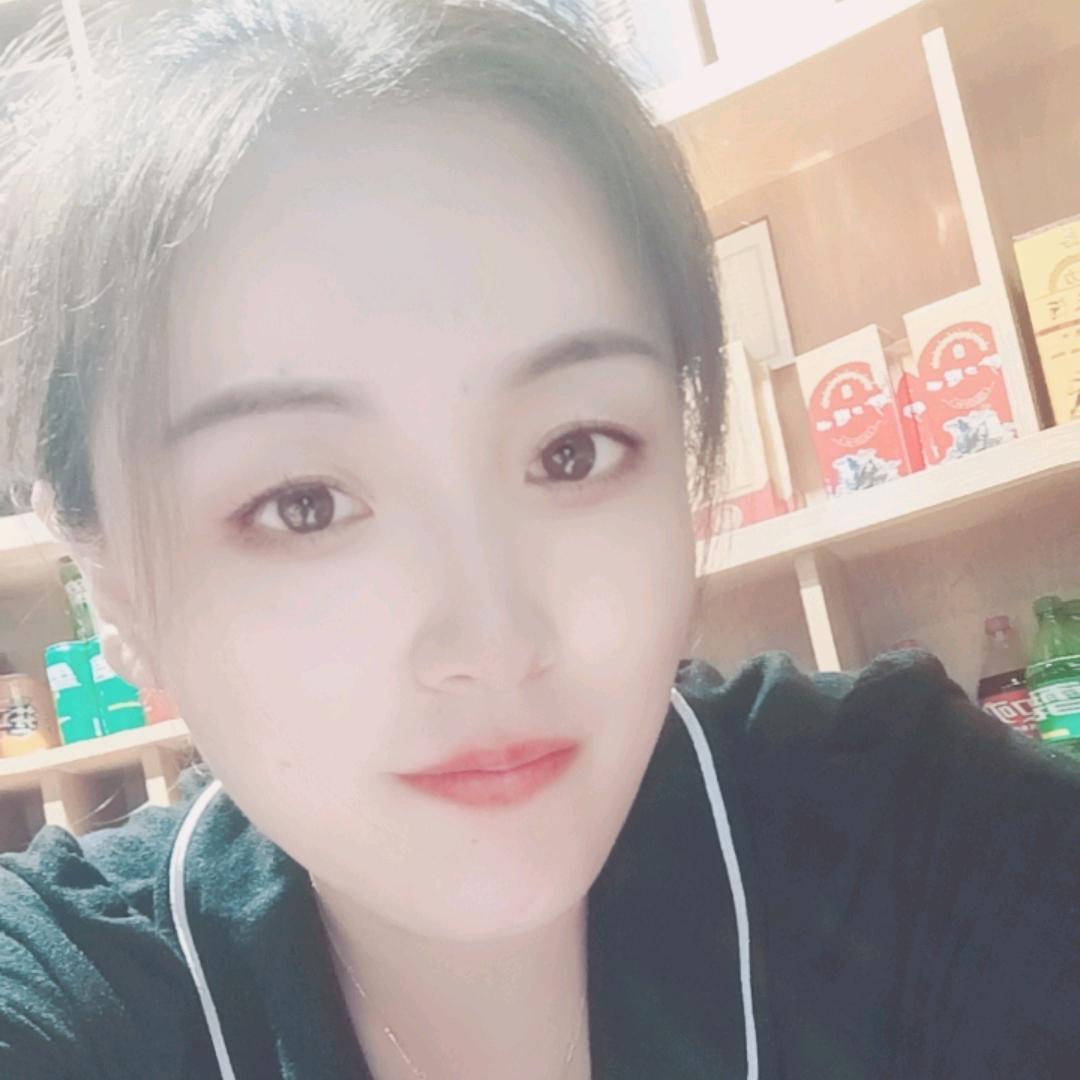 瑞