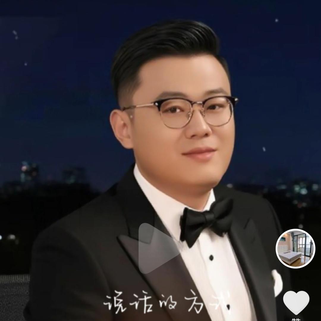 慕橙房产
