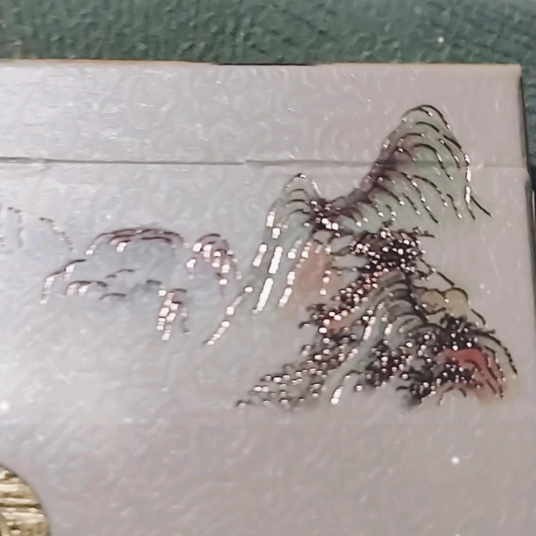 碗豆