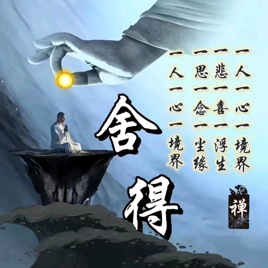 肆🔥哥