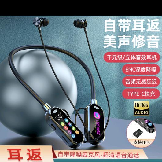 浩天测评