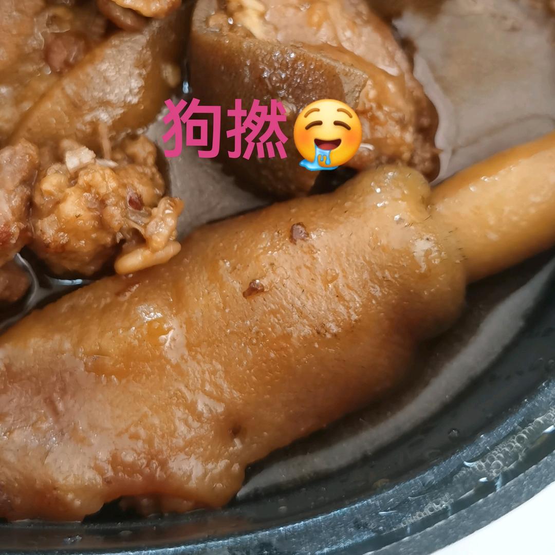 揾欬謦