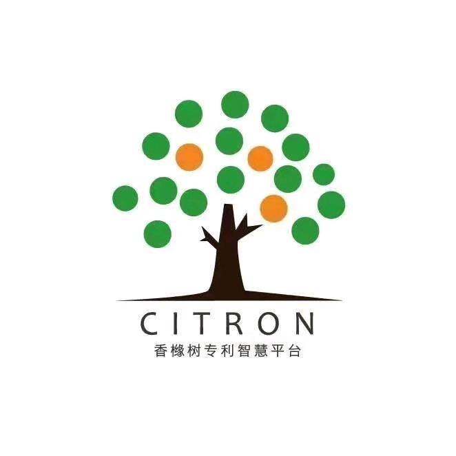 香橼树科创平台（项目+专利）