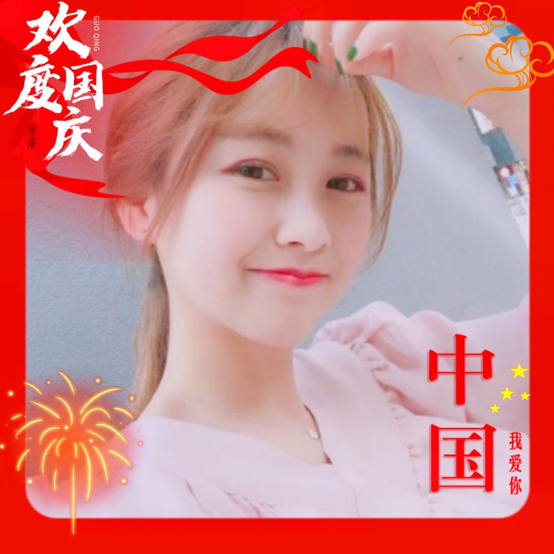 毛毛好物分享