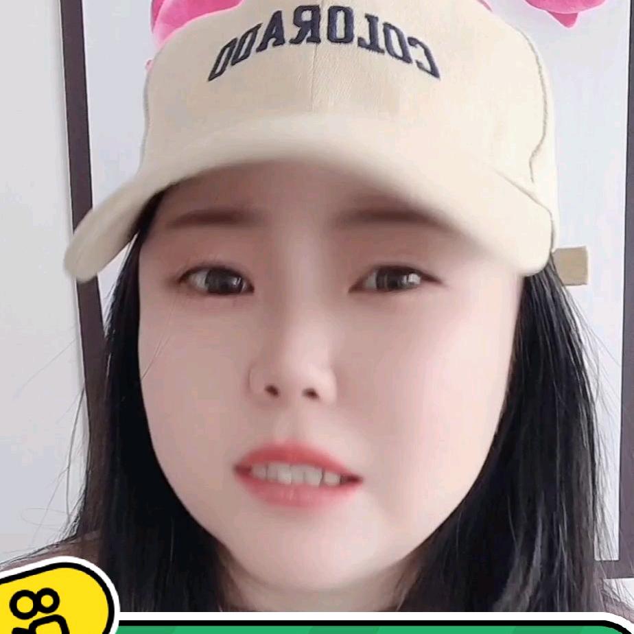 杏杏