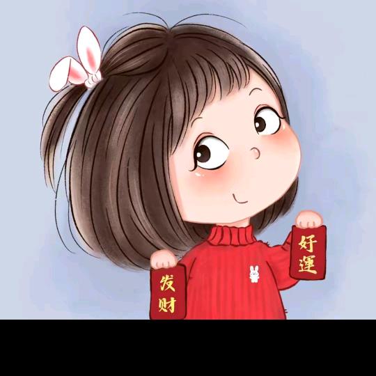 宣城宋瑾