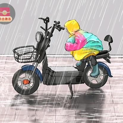 爱自由