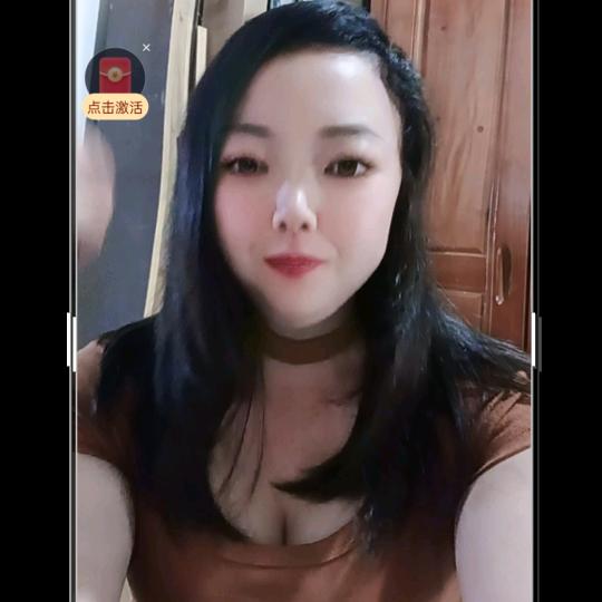 💋幸运宝宝💋