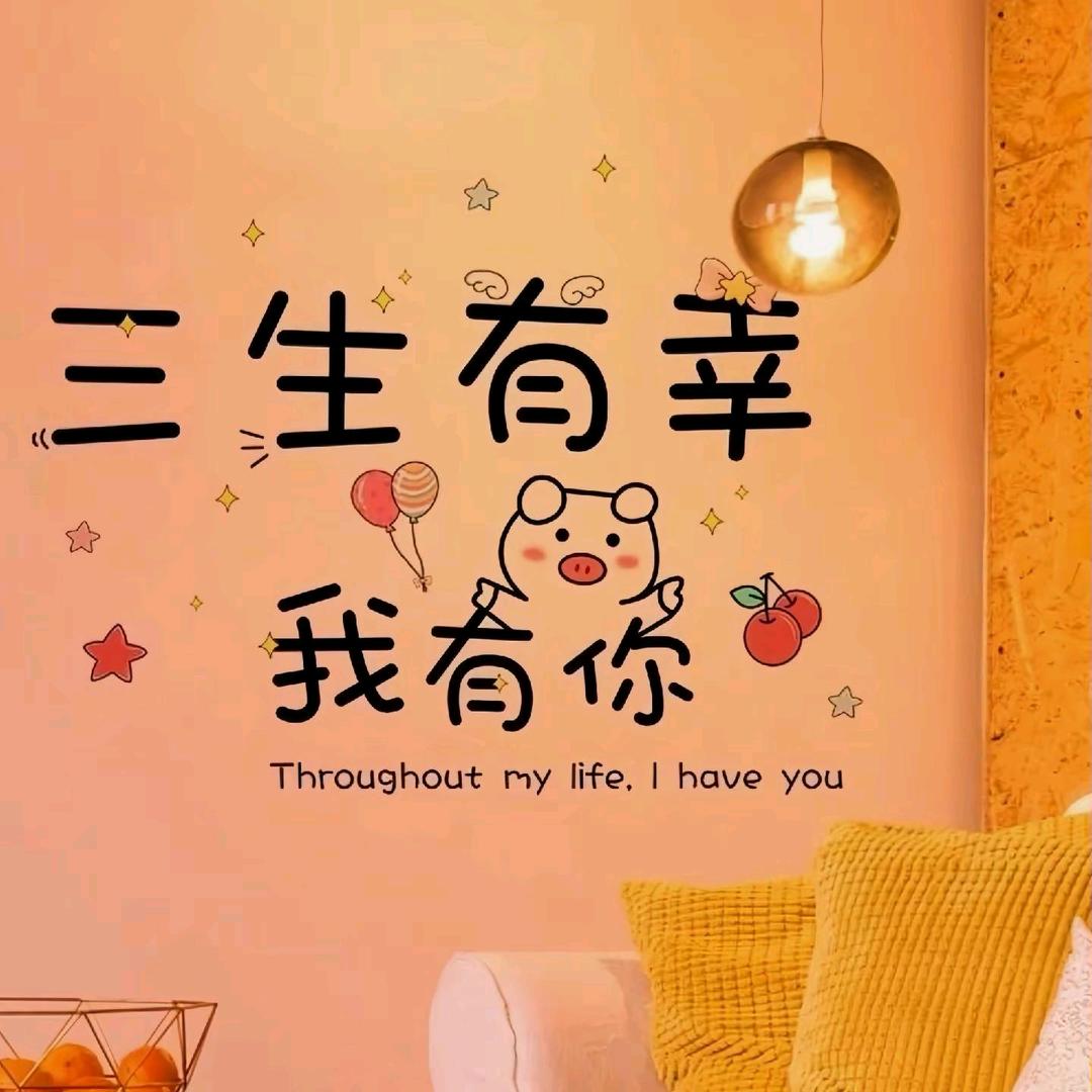 嘀嗒嘀嗒滴滴哒