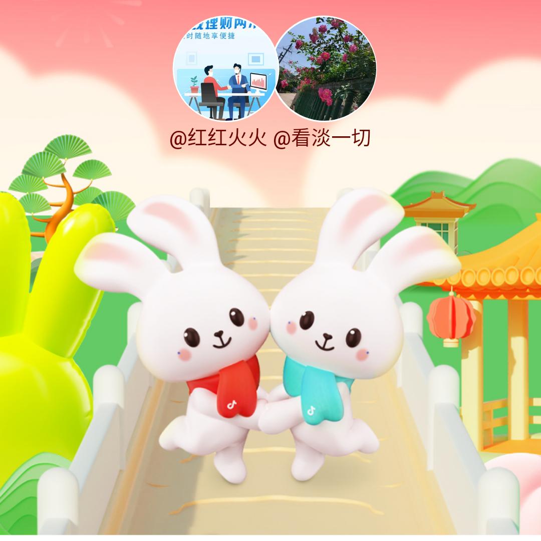 真想跟你说……