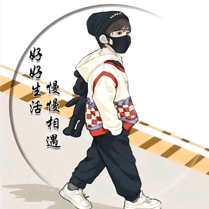 古今如梦