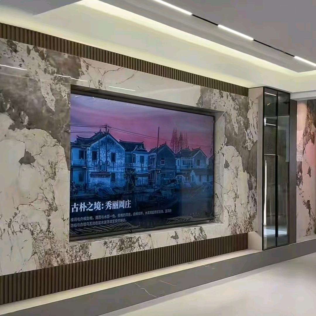 六盘水岩板之家