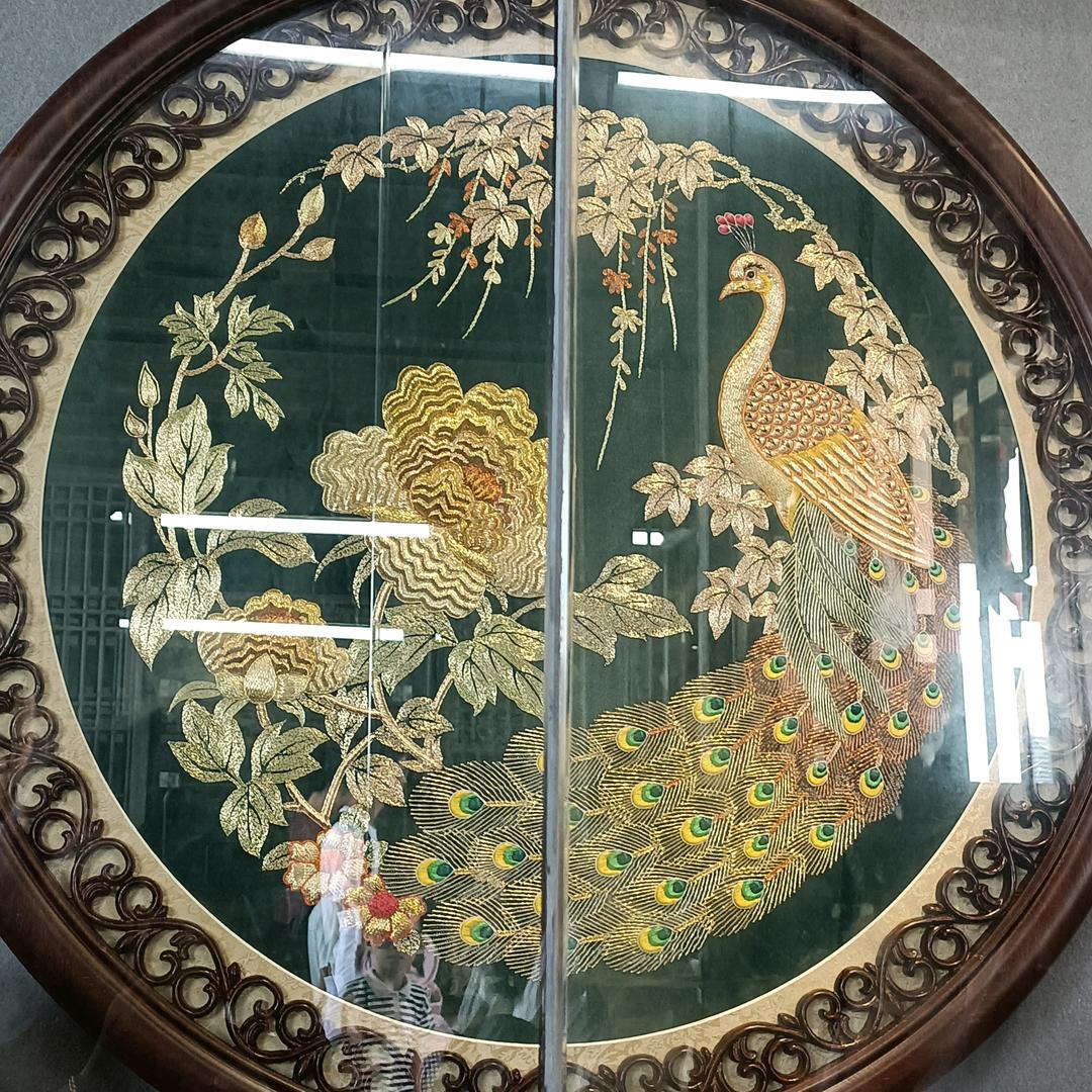 缘