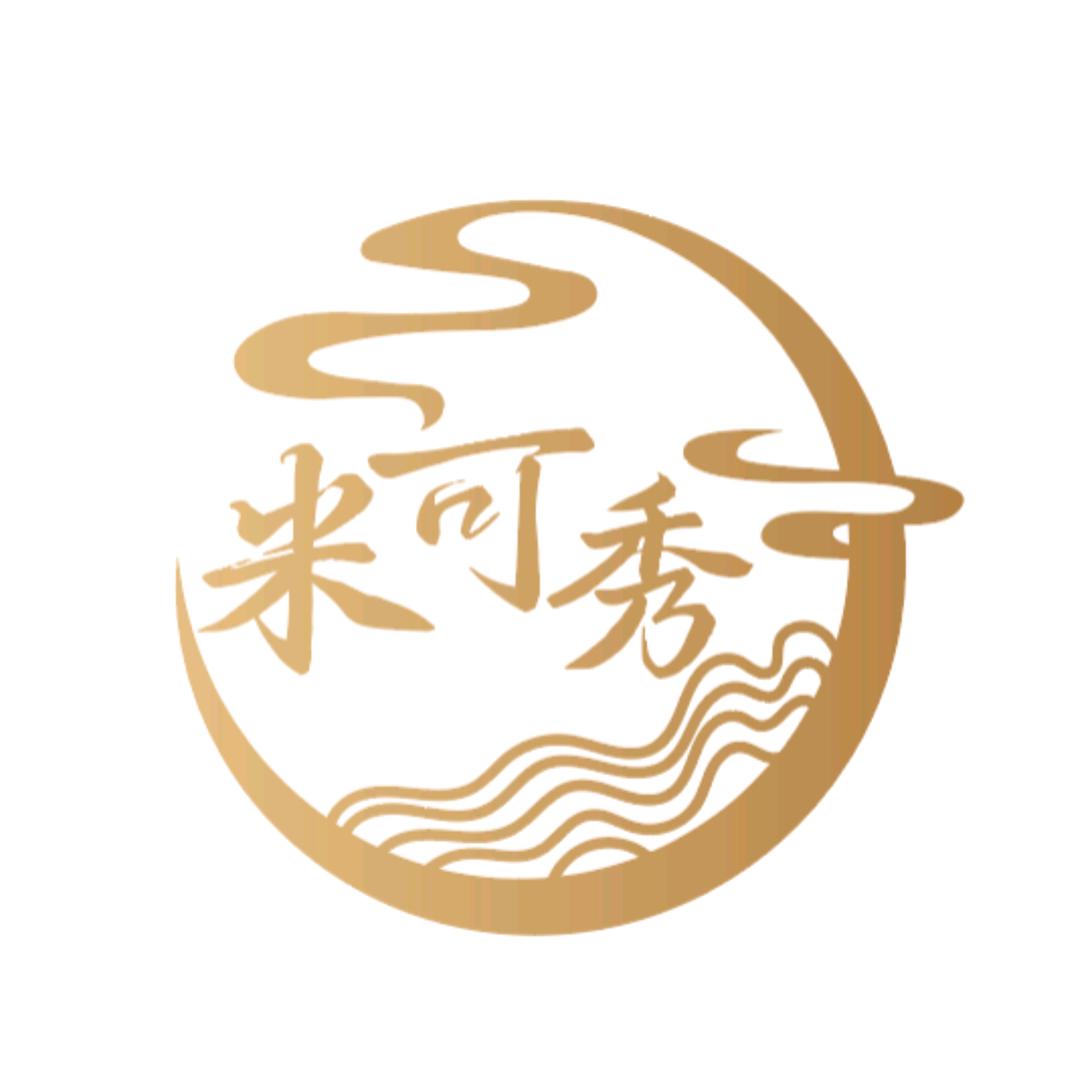 米可秀选鑫滋补养生专卖店