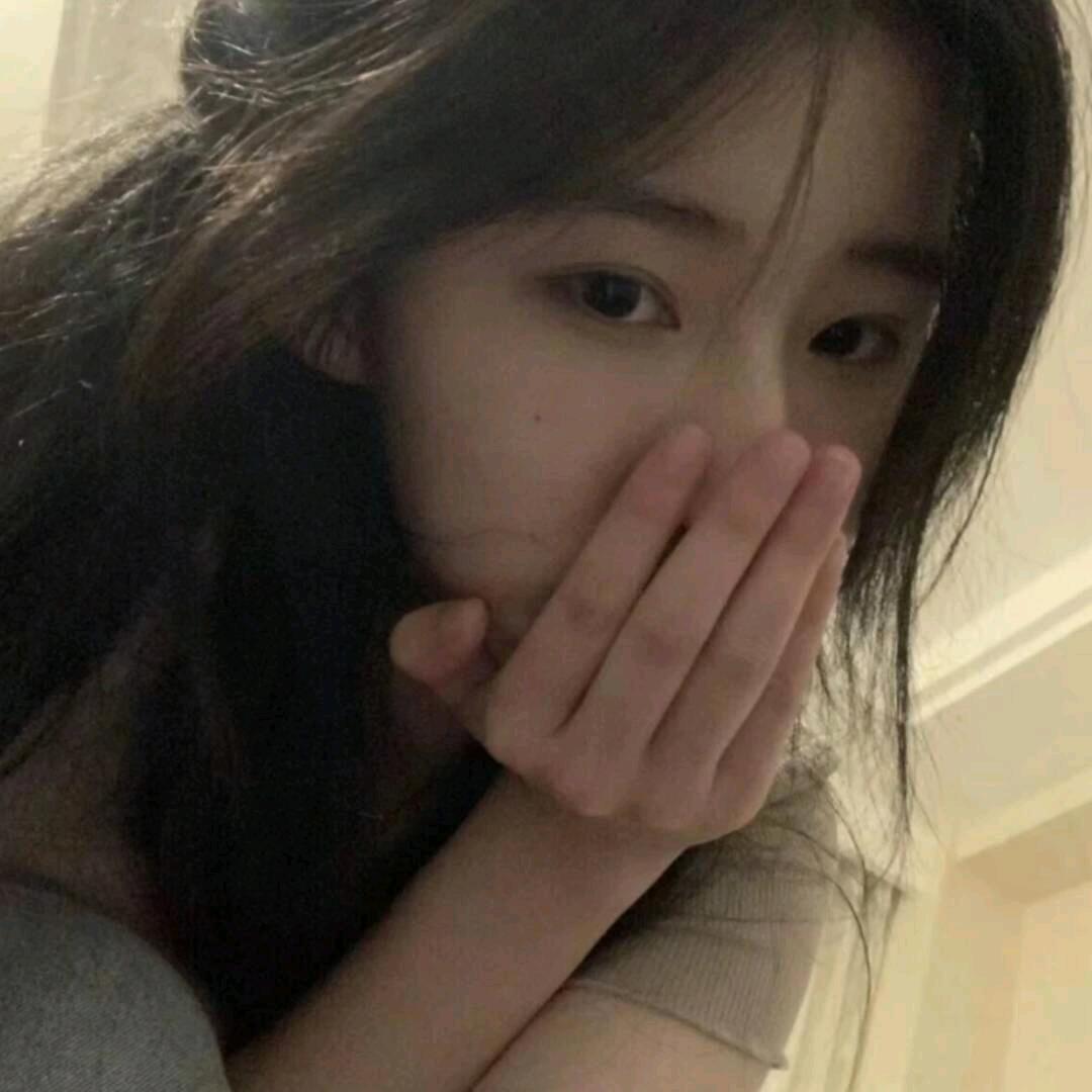 羊绒