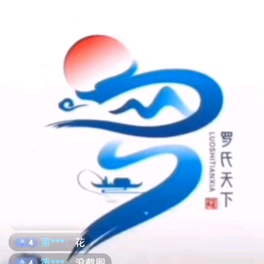花开蝶自来