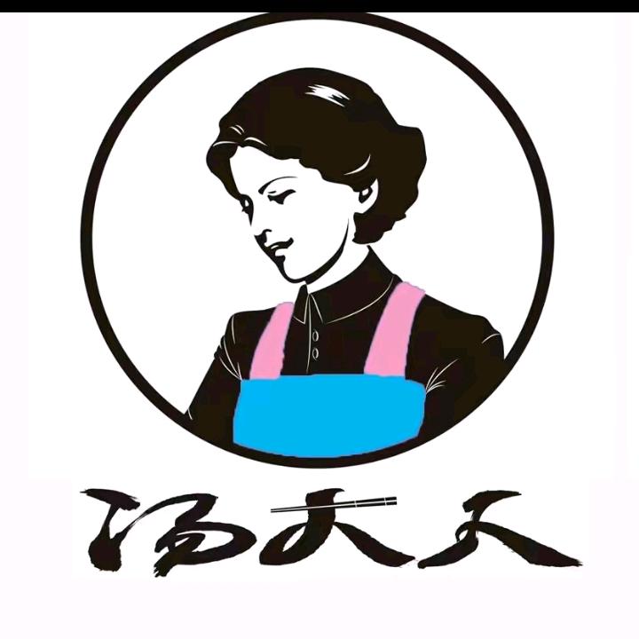 汤大人老妈馄饨