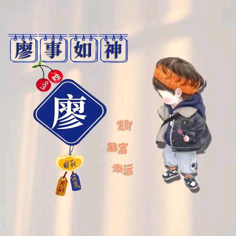 安静