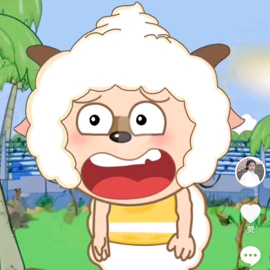 哇吼
