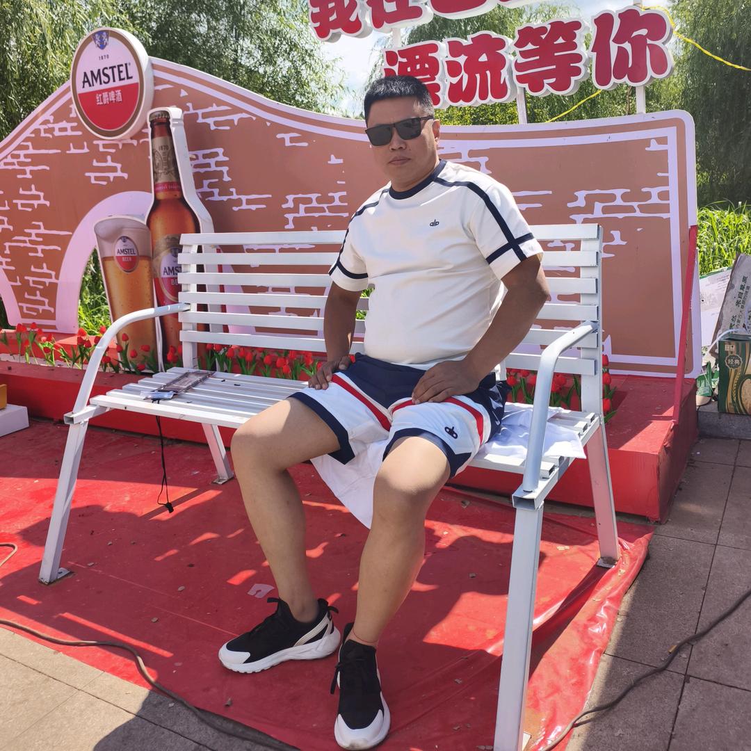 黑龙江三农帮