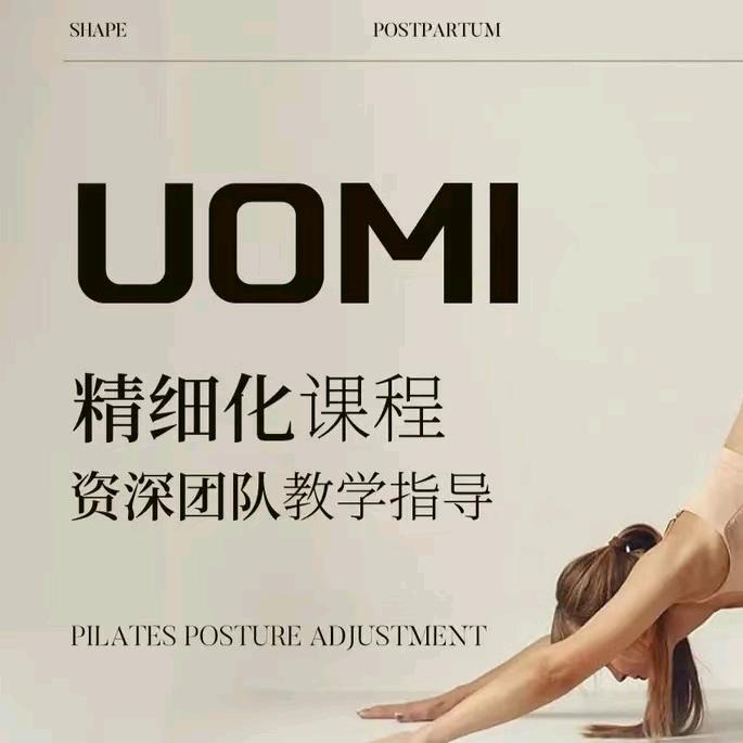 上海钰有米体育文化有限公司