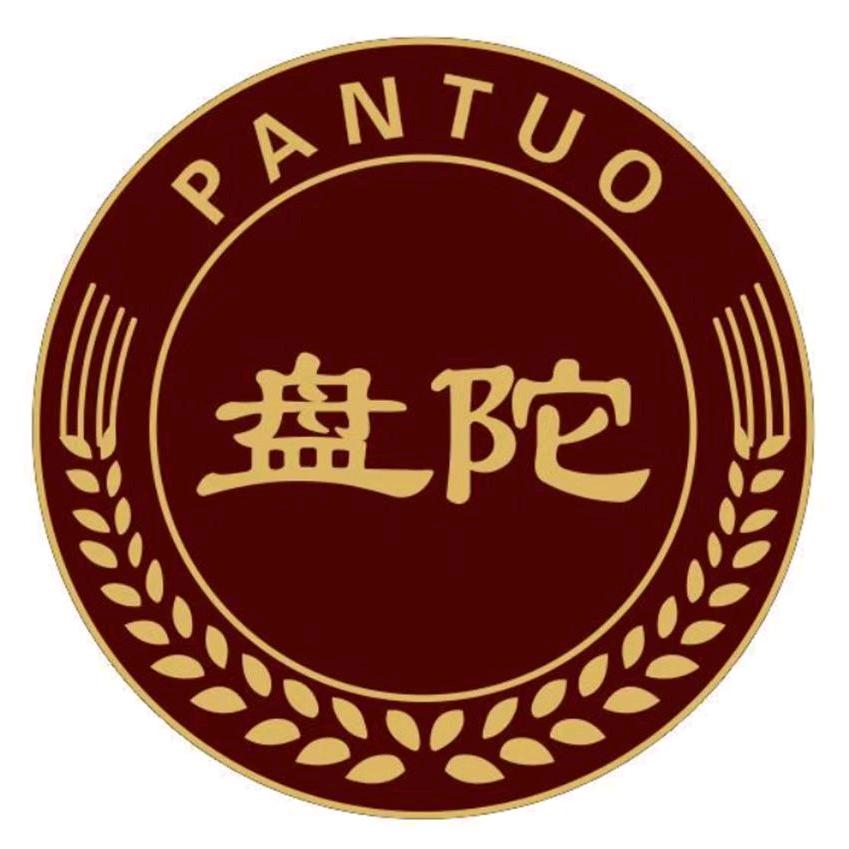 盘陀酒业 纯粮酒
