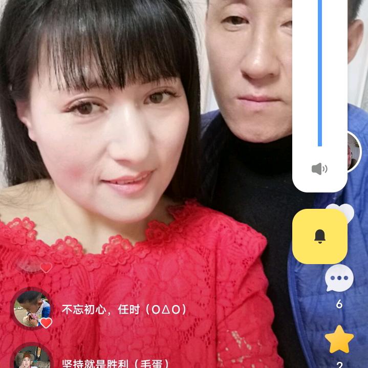 李新平专业修车