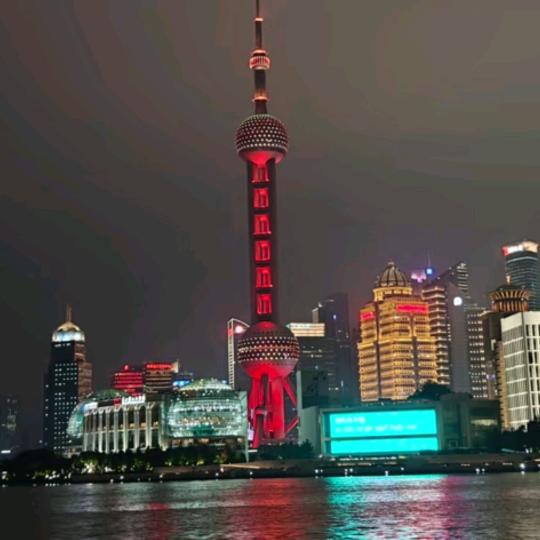 鸿运当头鑫哥！