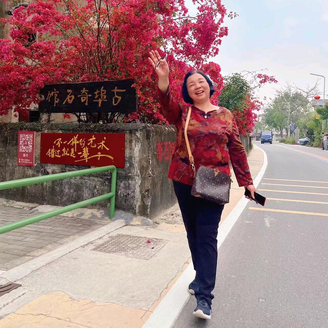 妙姐（上午10点）