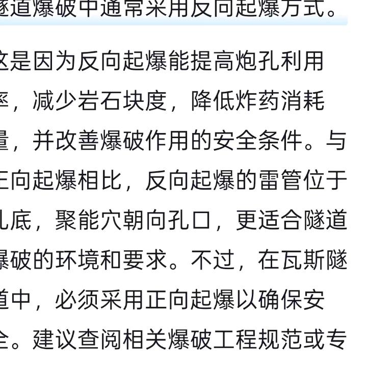 无所谓