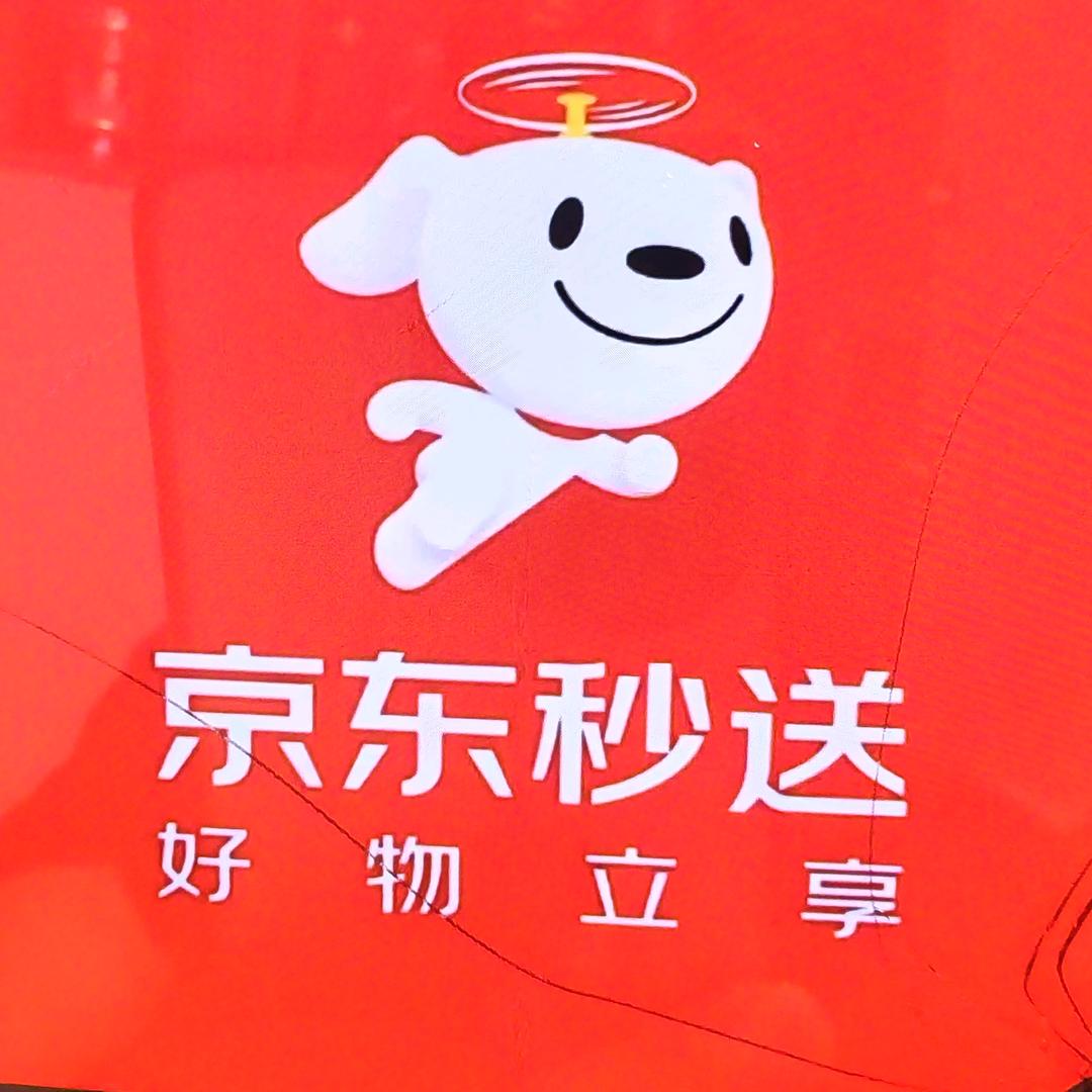 京东外卖代理代运营(广安市)