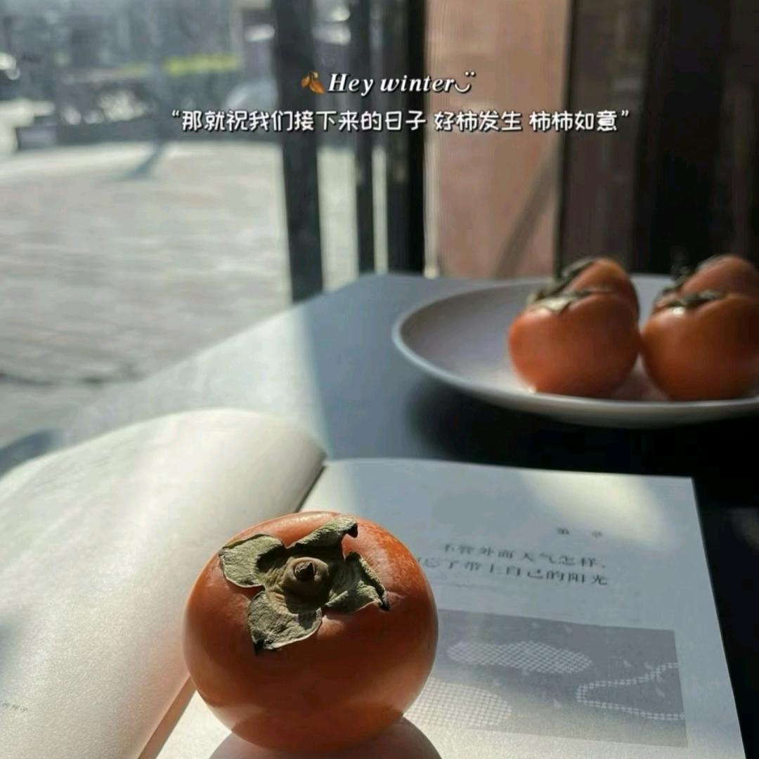 诚御优品