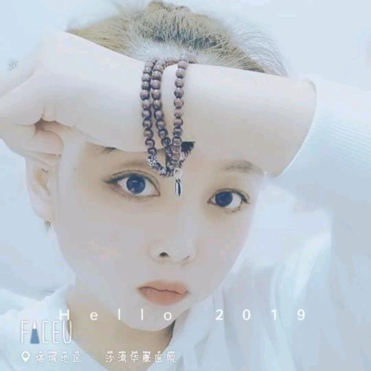 思思