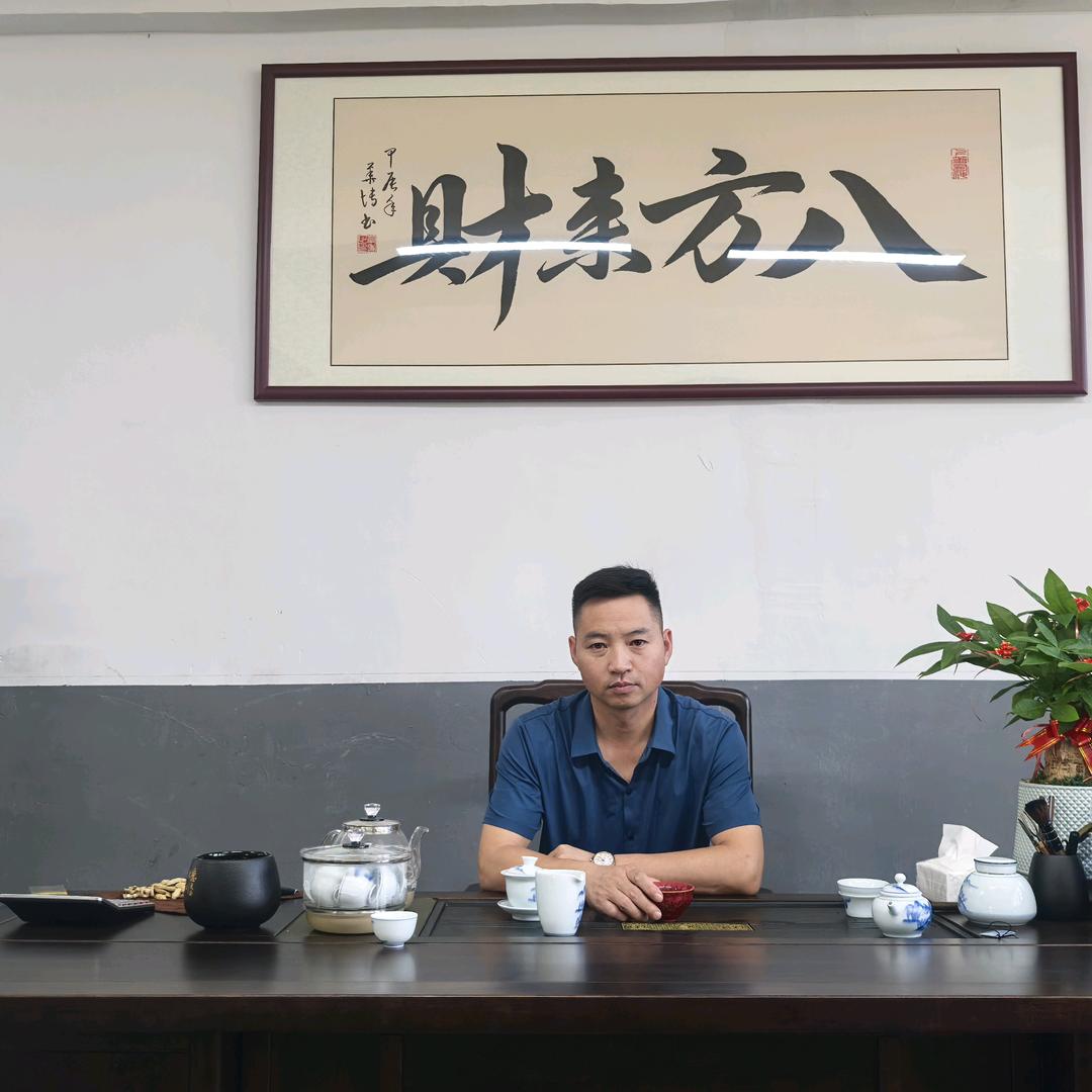 鞋帽批发臻选阁